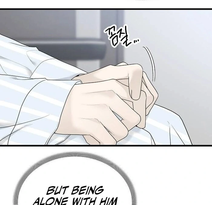 The Kind Intruder Chapter 1 - Page 125