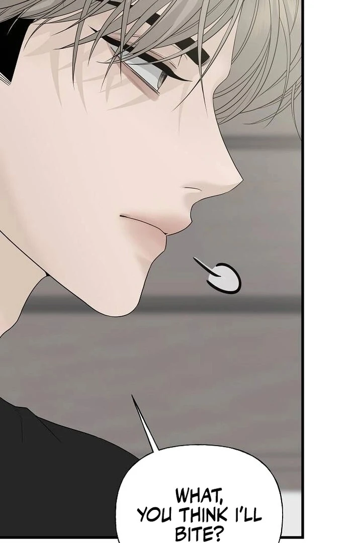 The Kind Intruder Chapter 1 - Page 141