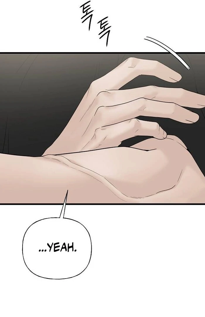 The Kind Intruder Chapter 1 - Page 156