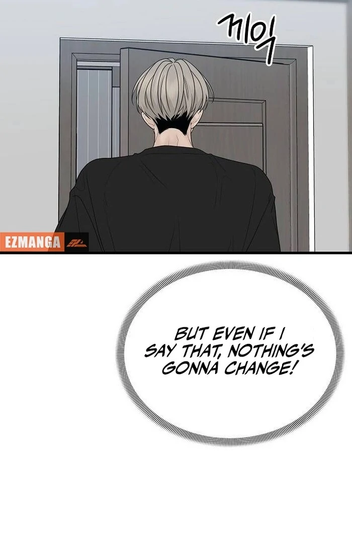 The Kind Intruder Chapter 1 - Page 161