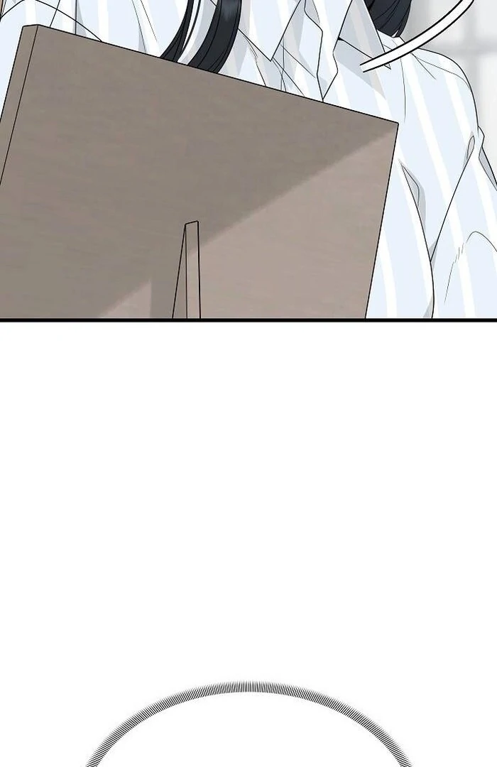 The Kind Intruder Chapter 1 - Page 17