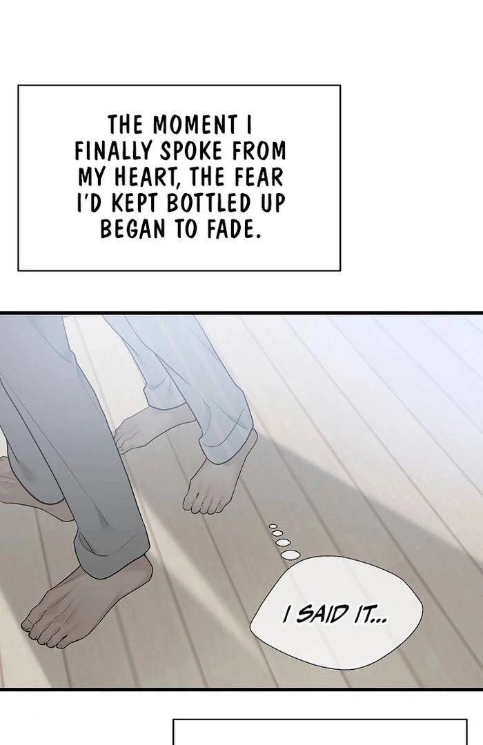 The Kind Intruder Chapter 1 - Page 182