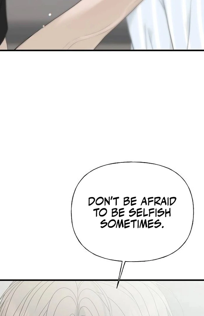 The Kind Intruder Chapter 1 - Page 188