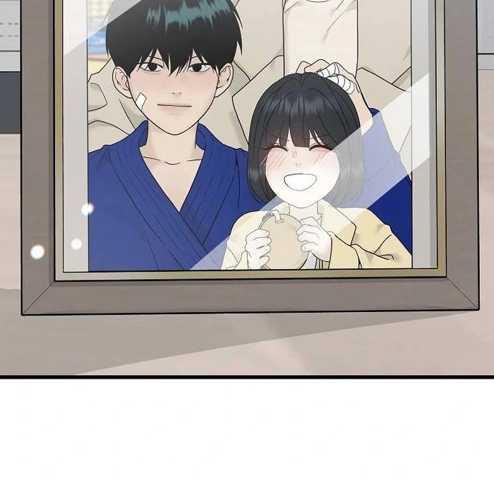 The Kind Intruder Chapter 1 - Page 19