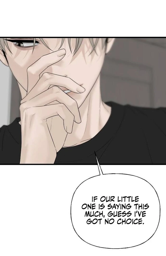 The Kind Intruder Chapter 1 - Page 195