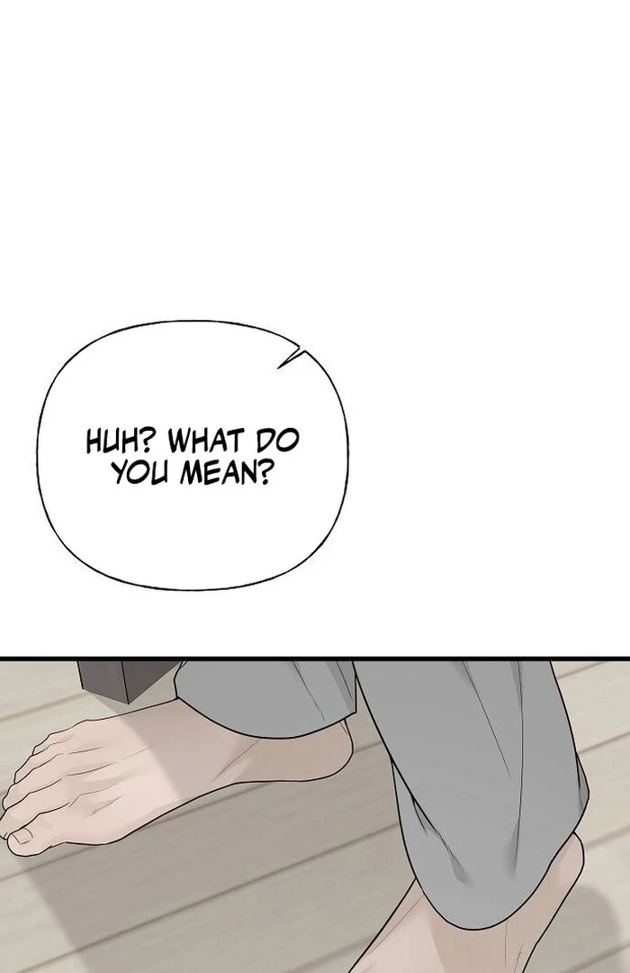 The Kind Intruder Chapter 1 - Page 196