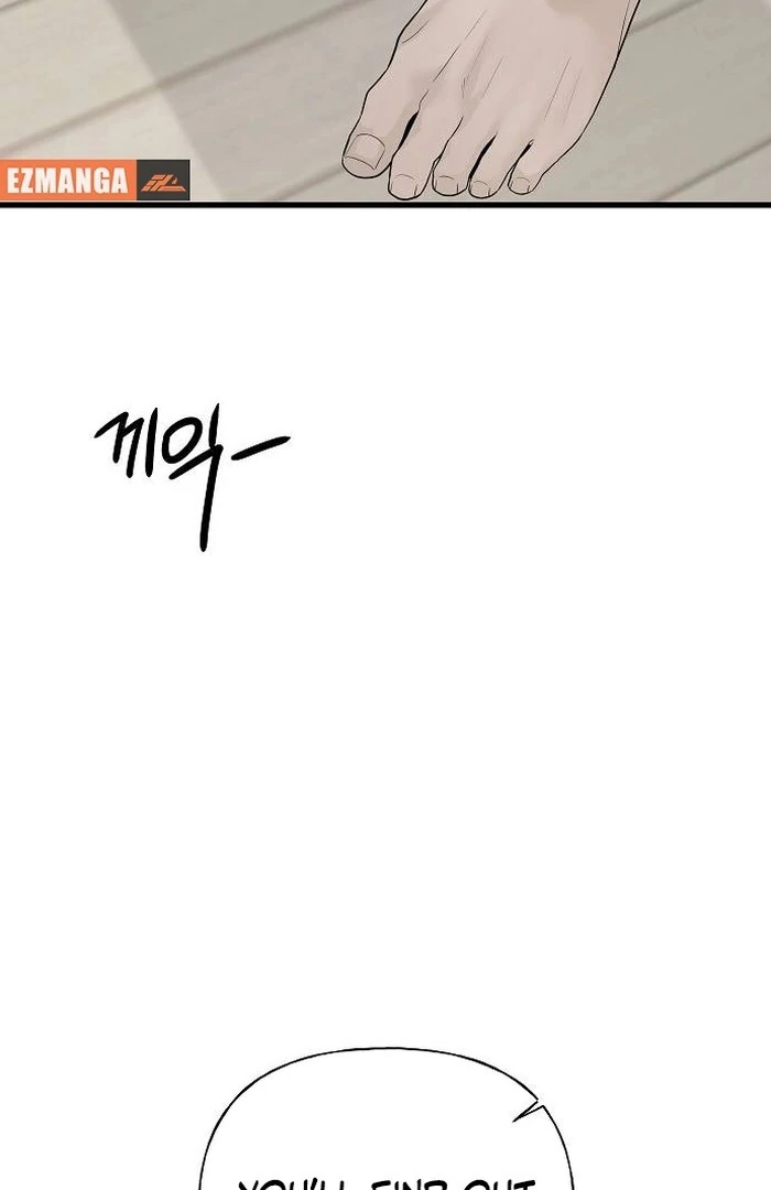 The Kind Intruder Chapter 1 - Page 197