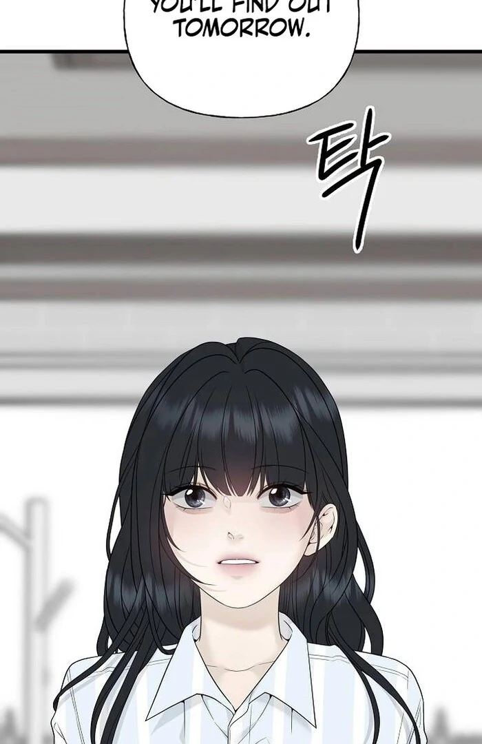 The Kind Intruder Chapter 1 - Page 198