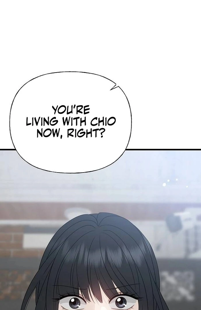 The Kind Intruder Chapter 1 - Page 205