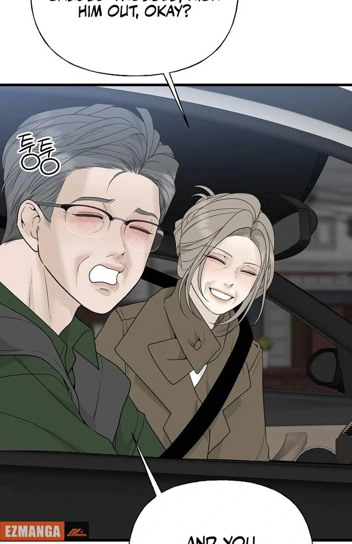 The Kind Intruder Chapter 1 - Page 208