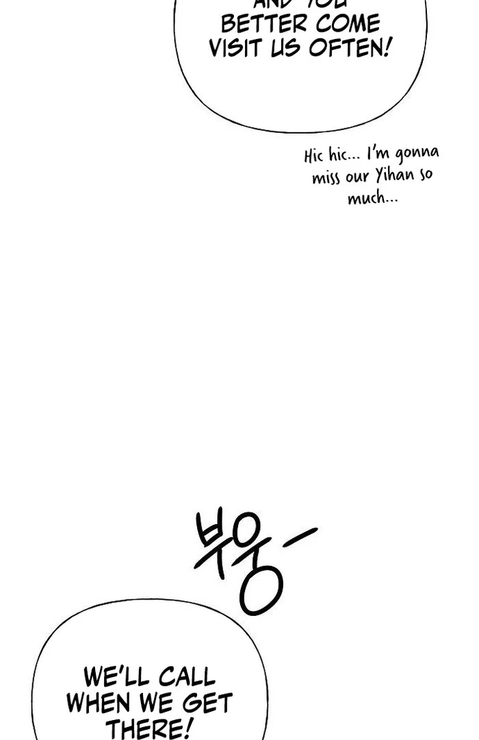 The Kind Intruder Chapter 1 - Page 209