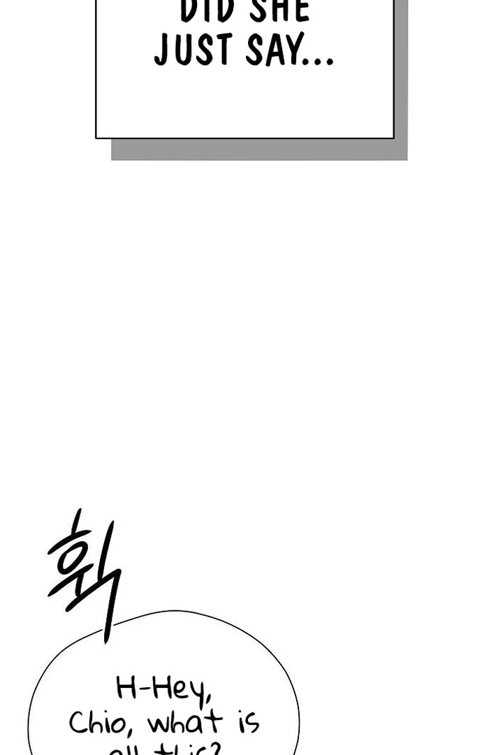 The Kind Intruder Chapter 1 - Page 212