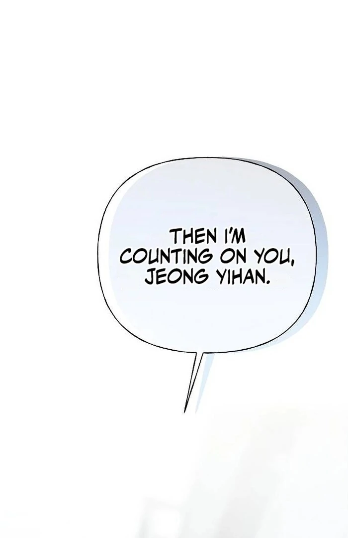 The Kind Intruder Chapter 1 - Page 218