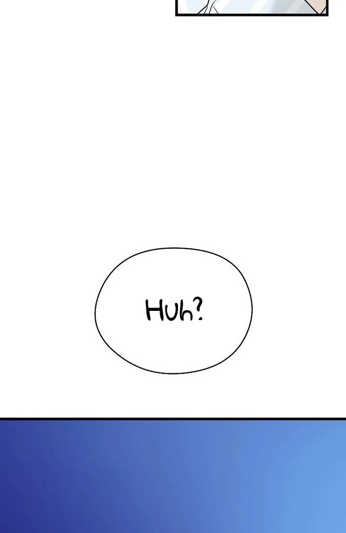 The Kind Intruder Chapter 1 - Page 31