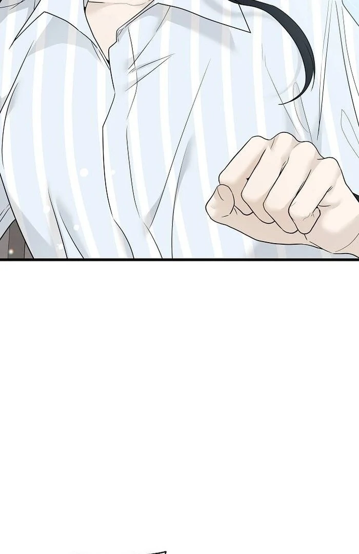 The Kind Intruder Chapter 1 - Page 37