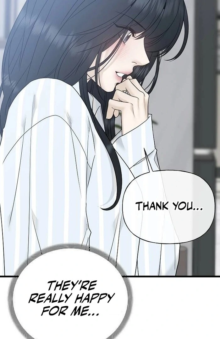 The Kind Intruder Chapter 1 - Page 43