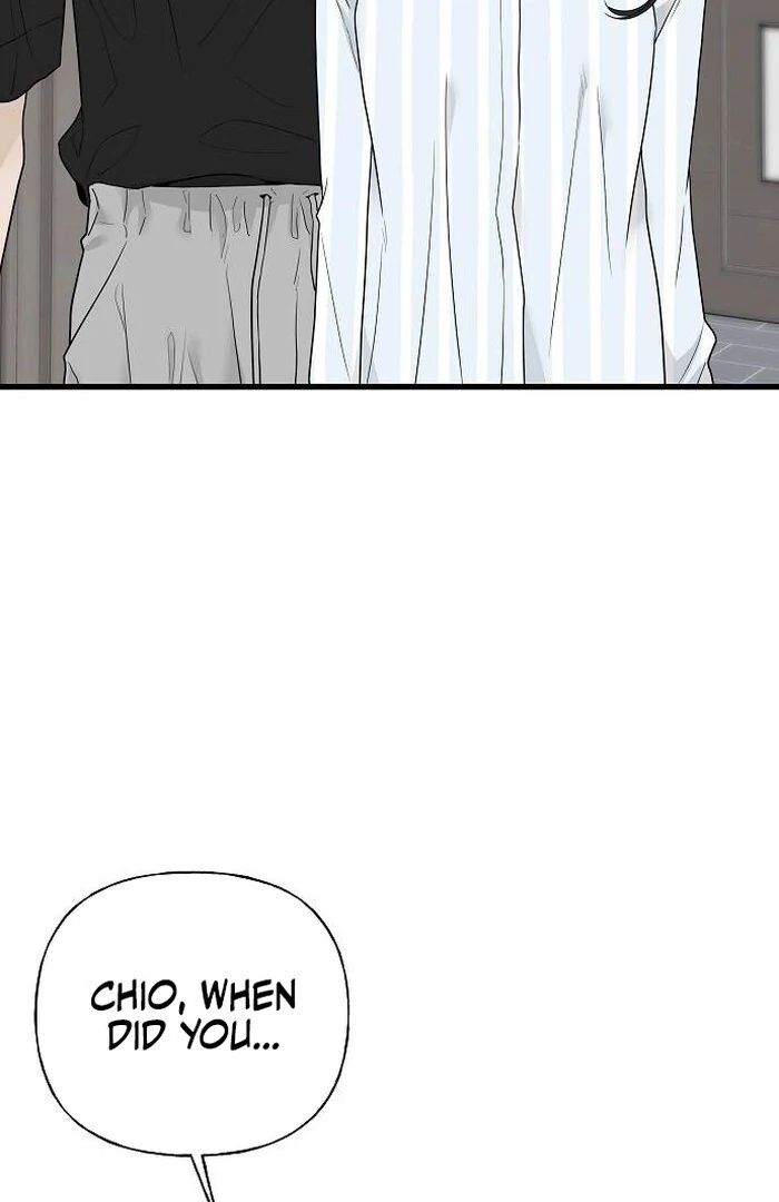 The Kind Intruder Chapter 1 - Page 47