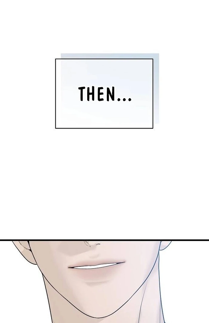 The Kind Intruder Chapter 1 - Page 5