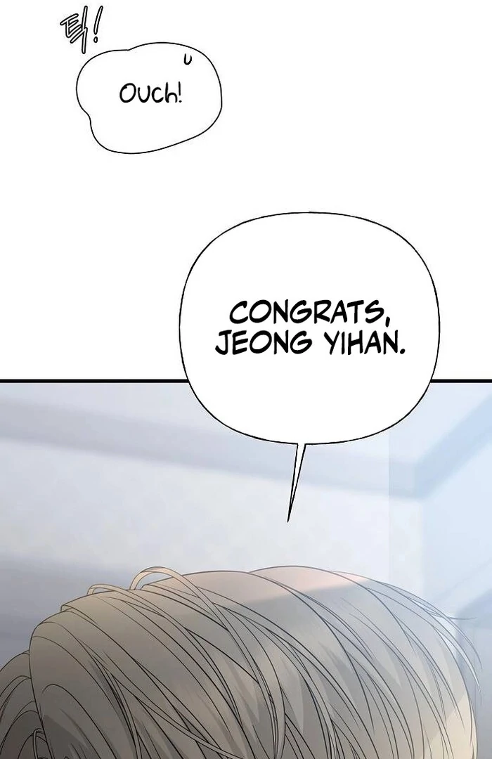 The Kind Intruder Chapter 1 - Page 50