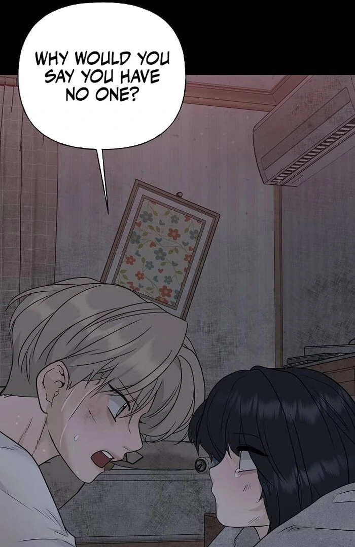 The Kind Intruder Chapter 1 - Page 59