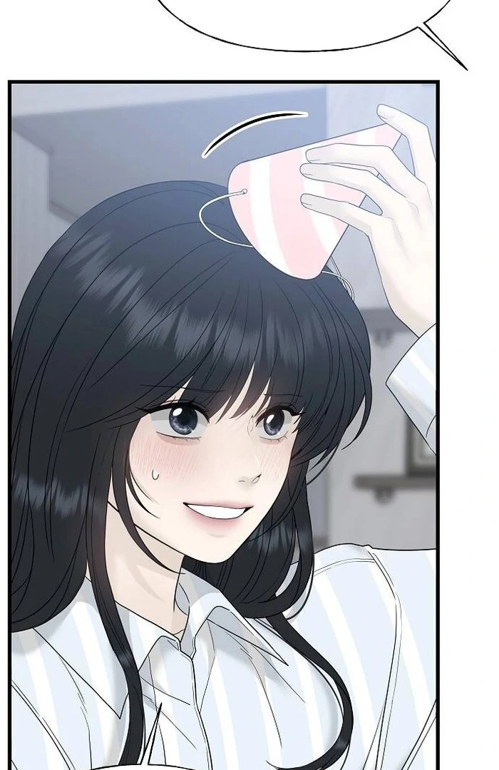 The Kind Intruder Chapter 1 - Page 72