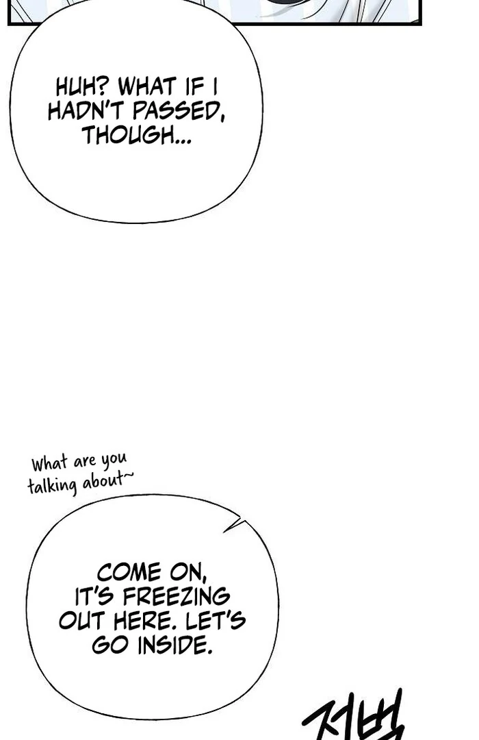 The Kind Intruder Chapter 1 - Page 73