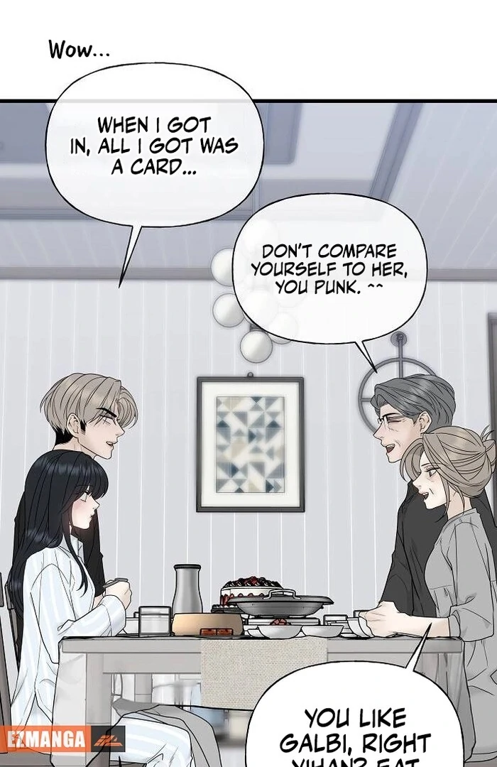 The Kind Intruder Chapter 1 - Page 81