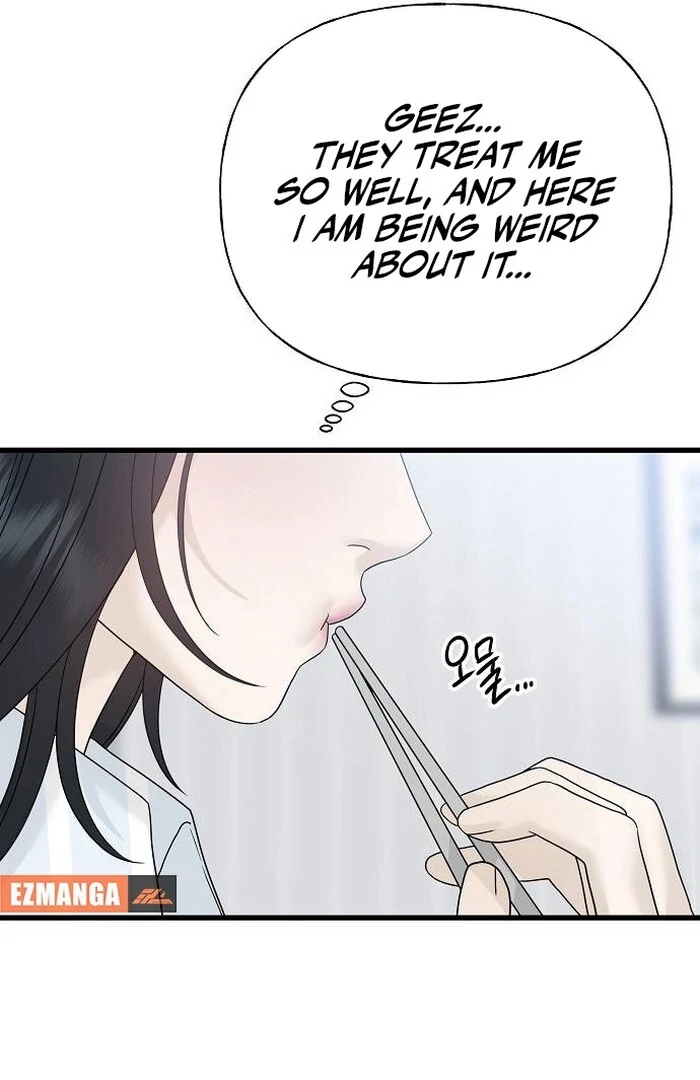 The Kind Intruder Chapter 1 - Page 98