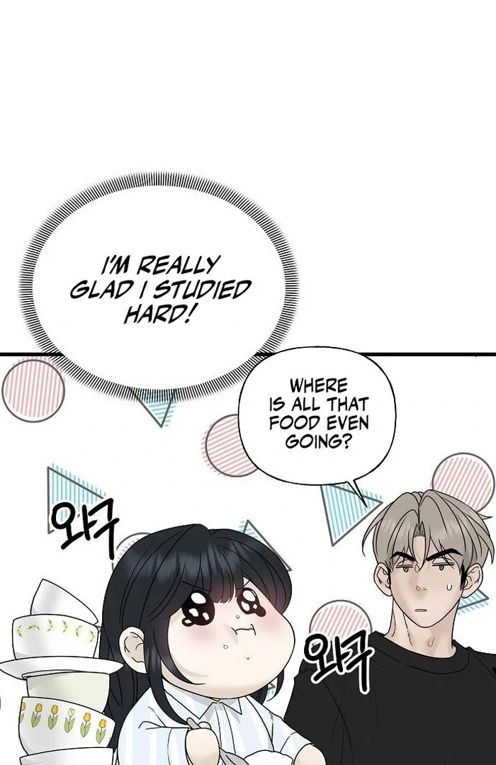 The Kind Intruder Chapter 1 - Page 99