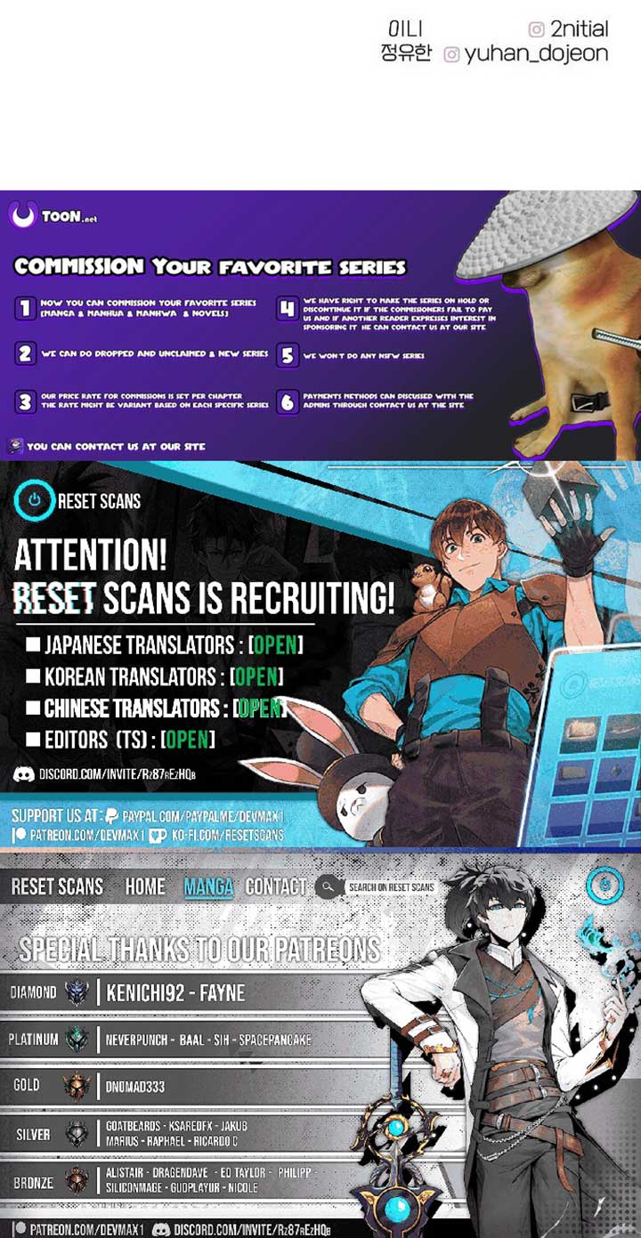 The Kind Intruder Chapter 12 - Page 19