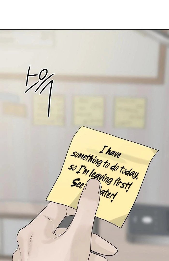 The Kind Intruder Chapter 13 - Page 117