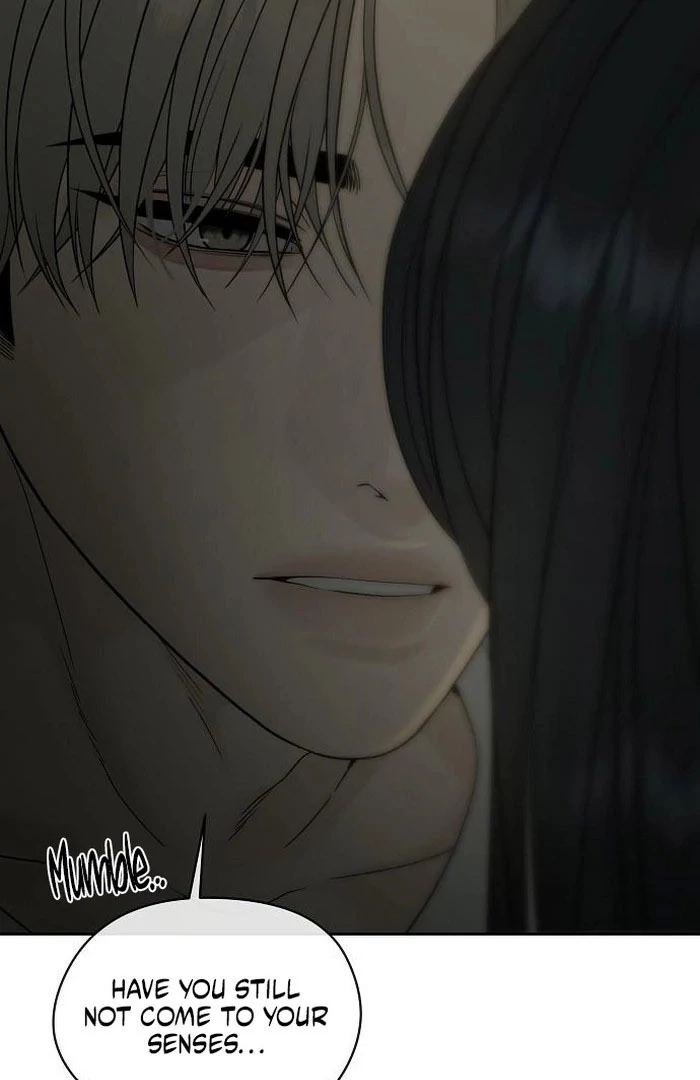 The Kind Intruder Chapter 13 - Page 12