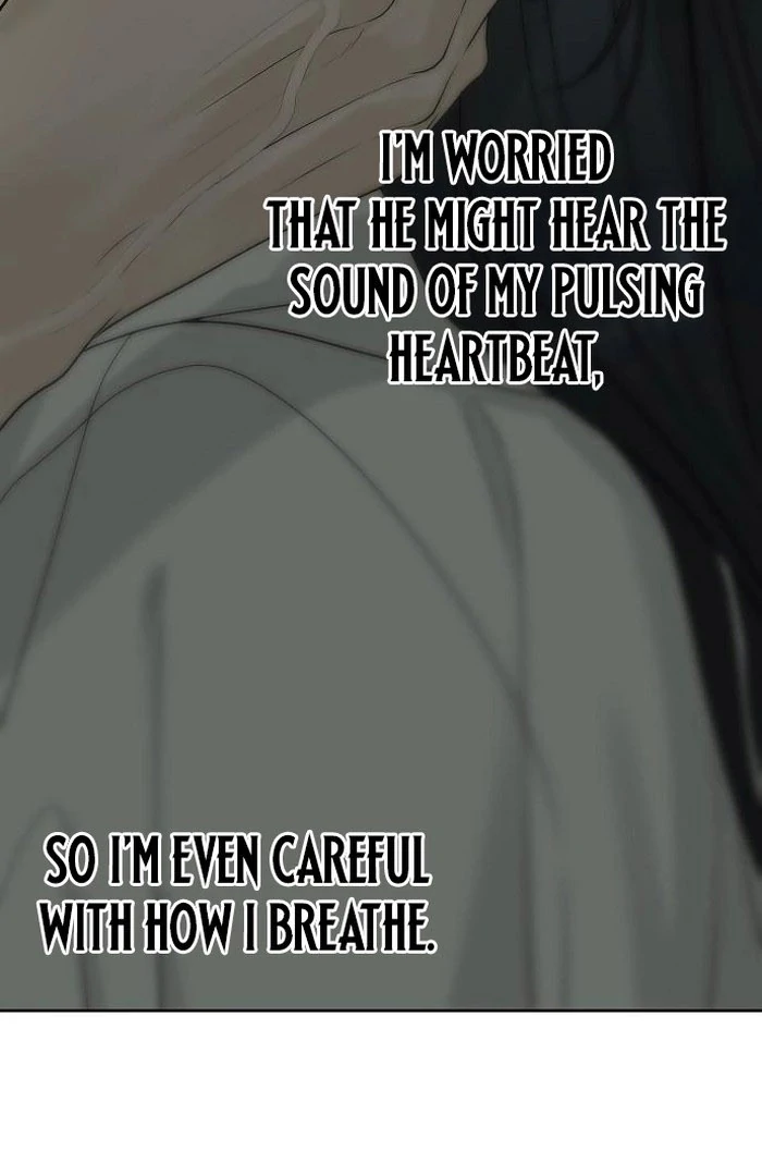 The Kind Intruder Chapter 13 - Page 17