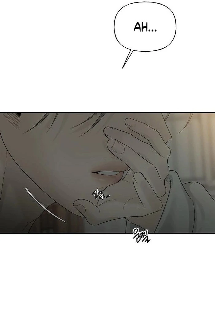 The Kind Intruder Chapter 13 - Page 31