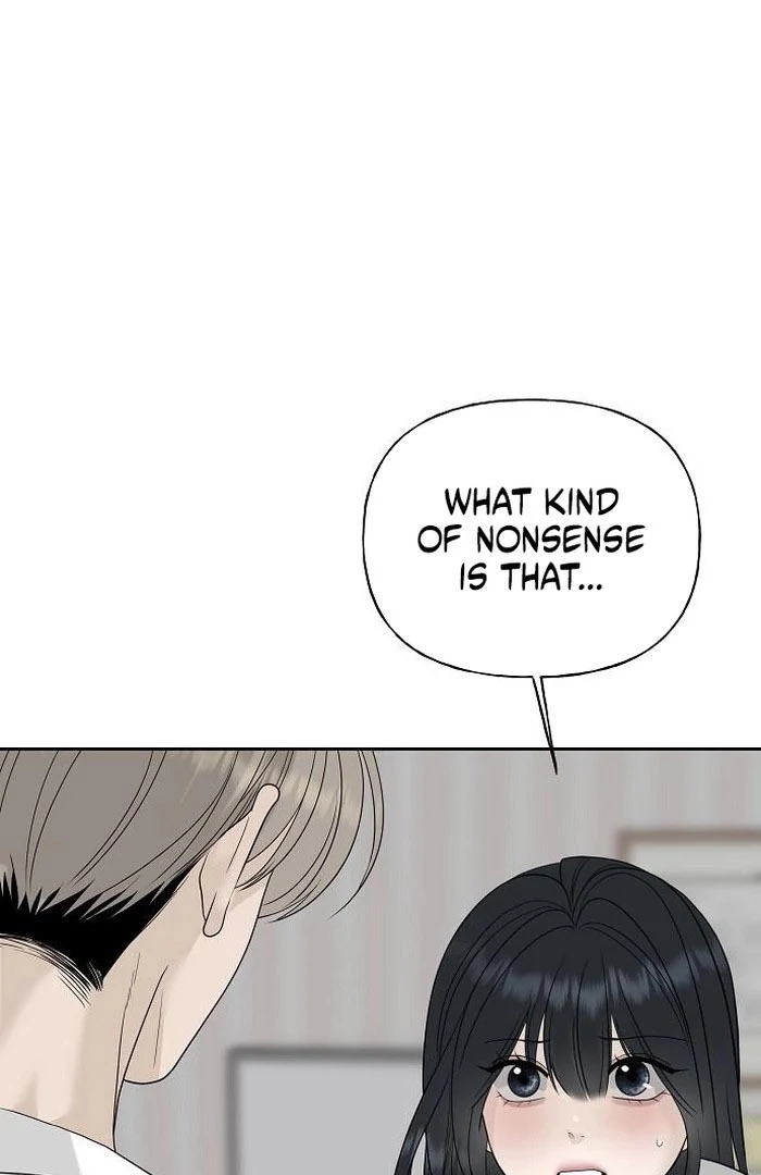 The Kind Intruder Chapter 13 - Page 61