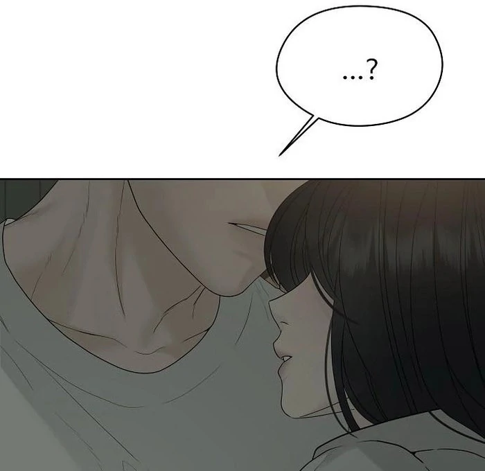 The Kind Intruder Chapter 13 - Page 9