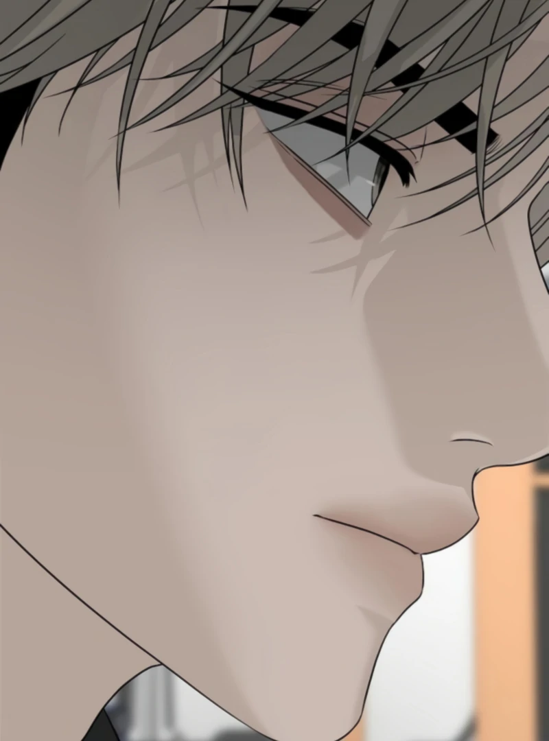 The Kind Intruder Chapter 15 - Page 31