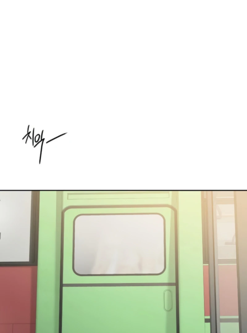 The Kind Intruder Chapter 15 - Page 5