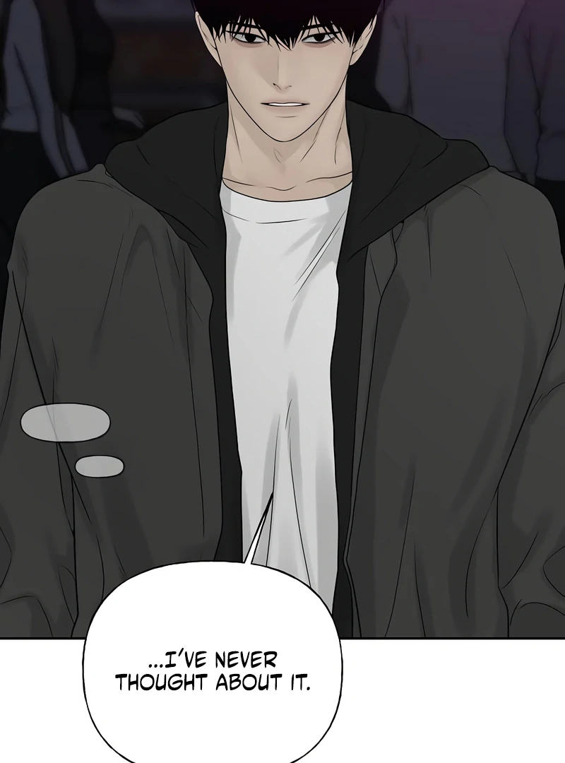 The Kind Intruder Chapter 16 - Page 102