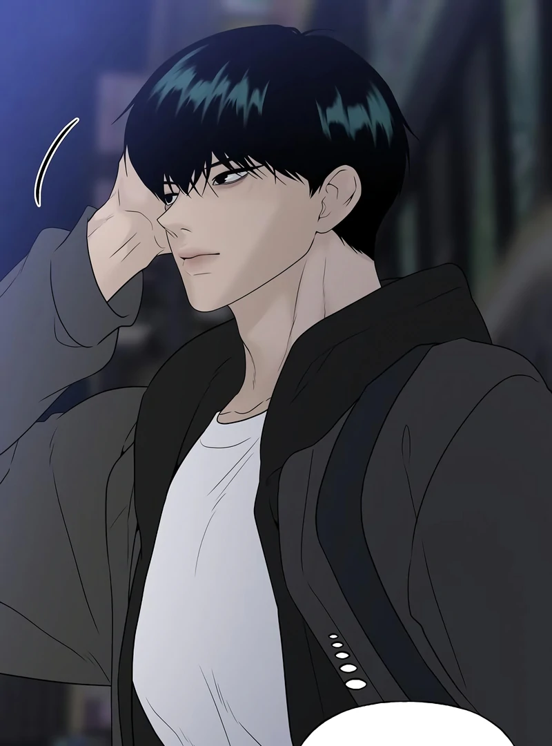 The Kind Intruder Chapter 16 - Page 124