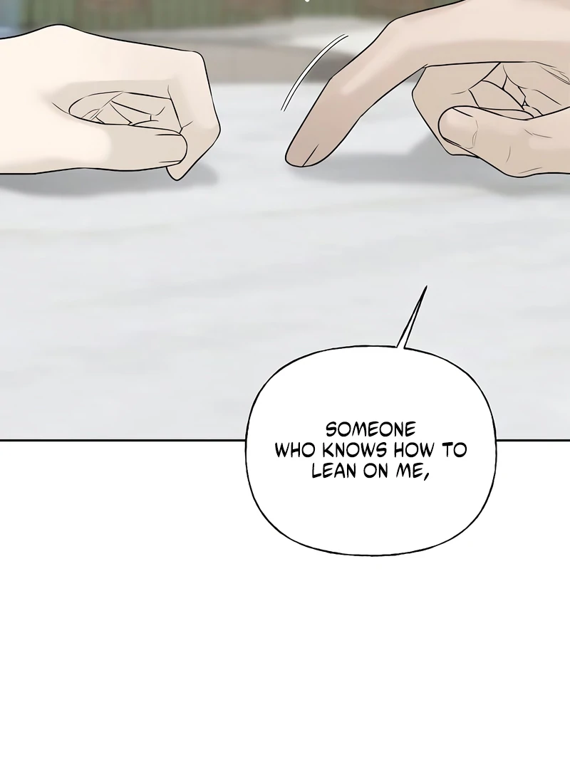 The Kind Intruder Chapter 16 - Page 148