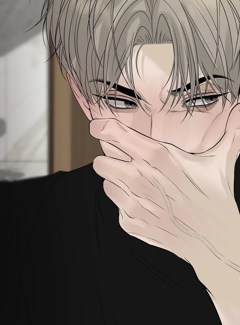 The Kind Intruder Chapter 16 - Page 18