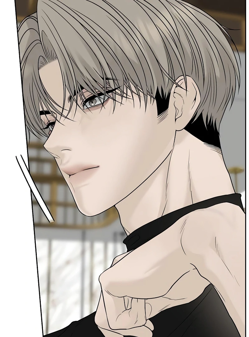 The Kind Intruder Chapter 16 - Page 29