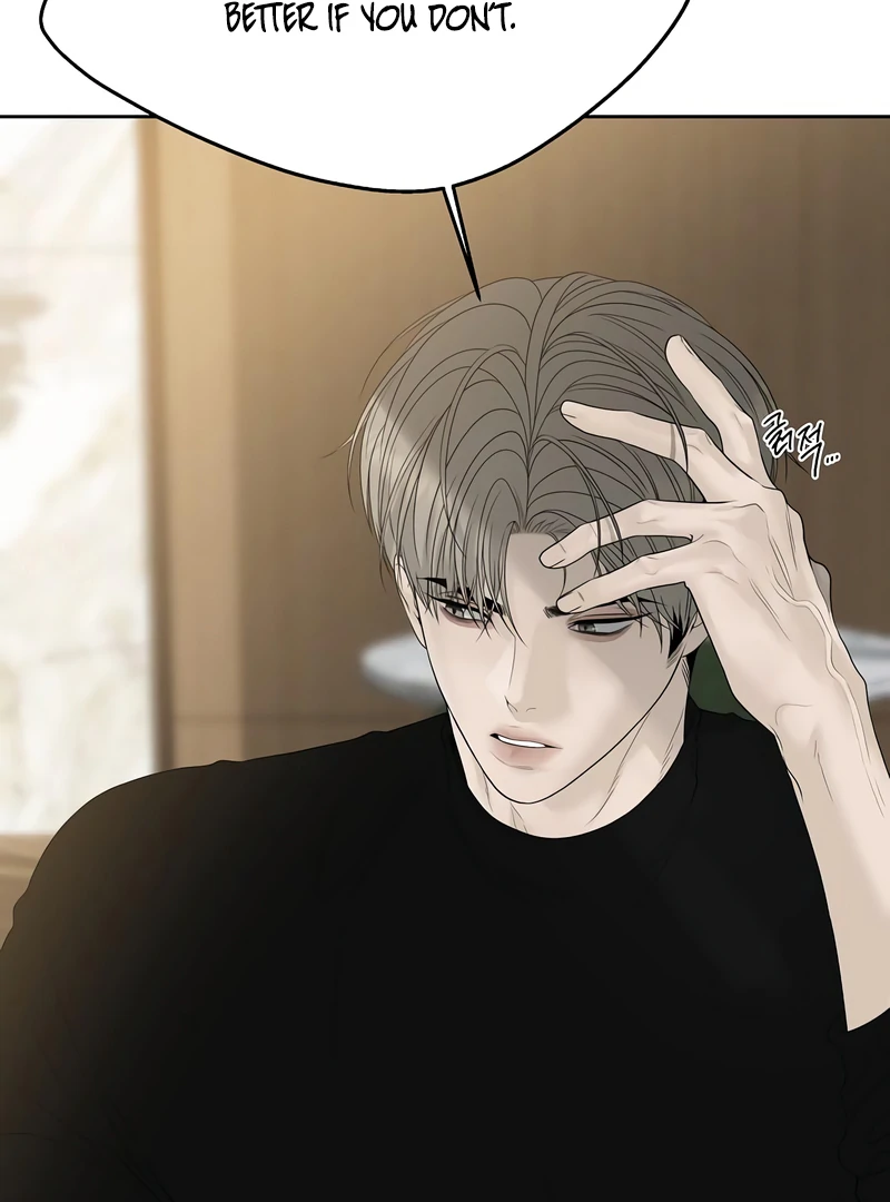 The Kind Intruder Chapter 16 - Page 37