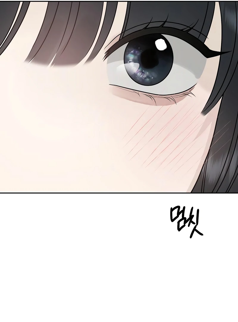 The Kind Intruder Chapter 16 - Page 66