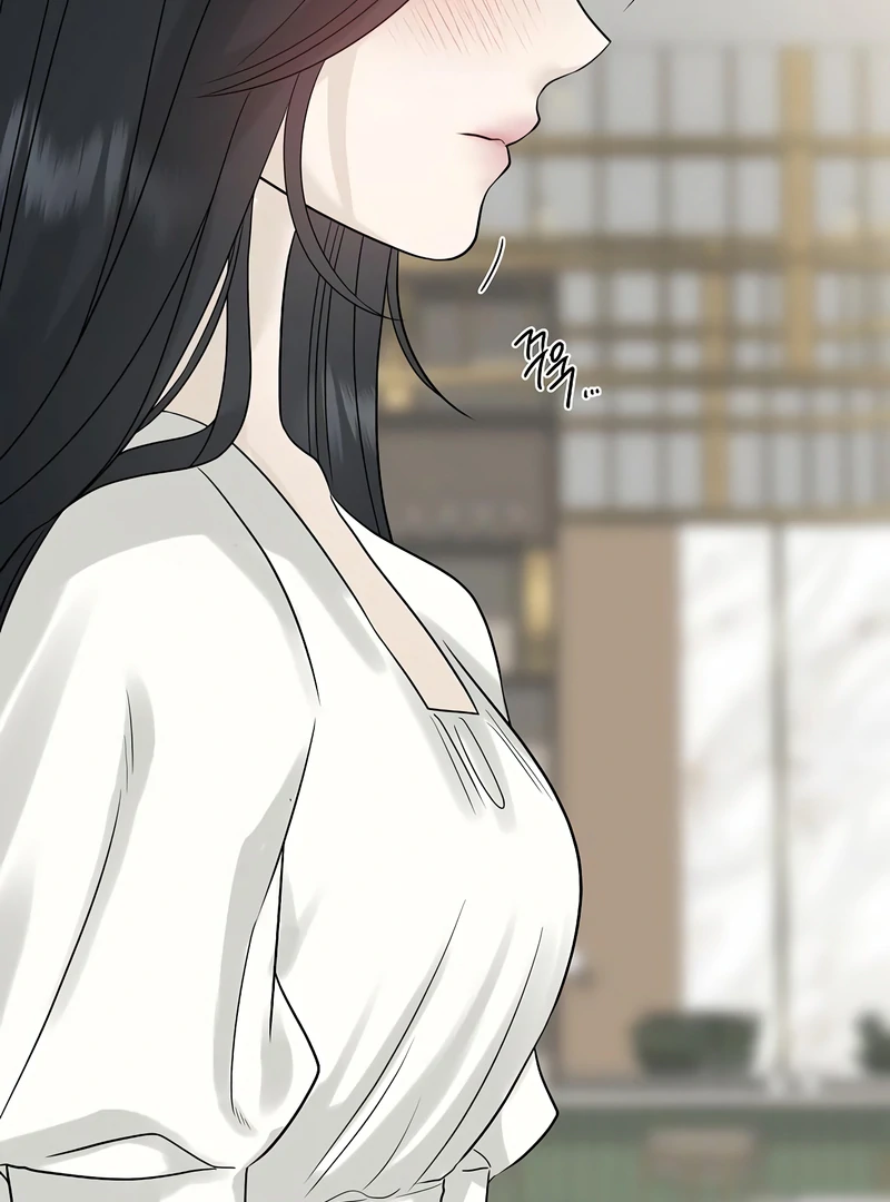 The Kind Intruder Chapter 16 - Page 75