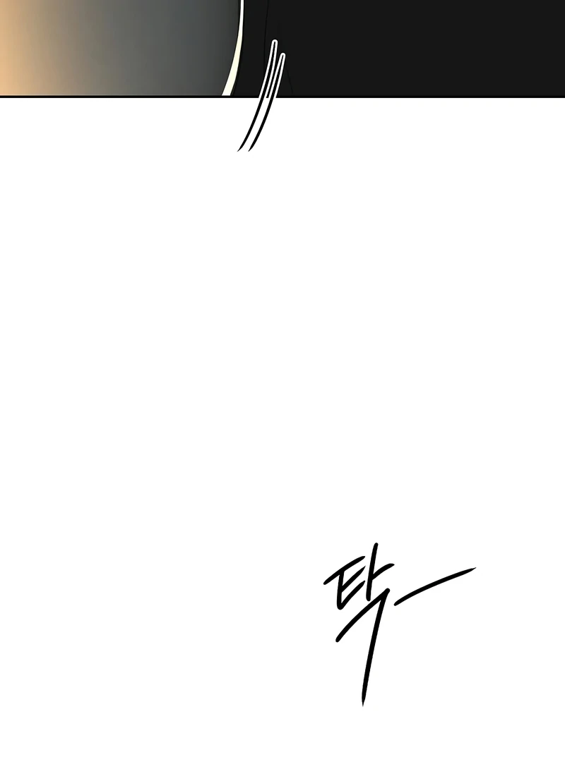 The Kind Intruder Chapter 16 - Page 83