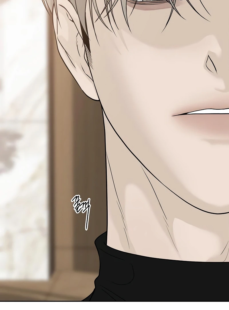 The Kind Intruder Chapter 16 - Page 94