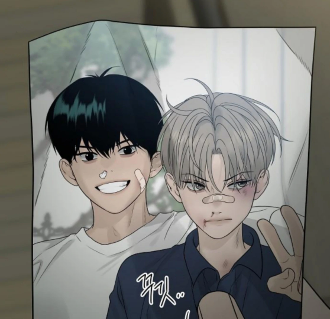 The Kind Intruder Chapter 18 - Page 79