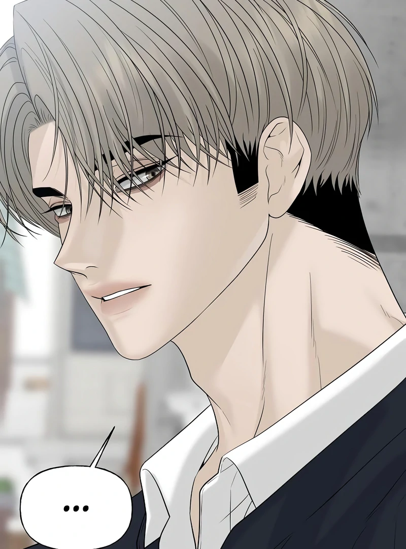 The Kind Intruder Chapter 19 - Page 121